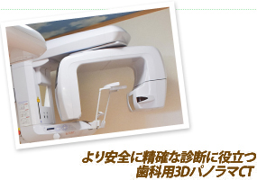 Ő[3Dpm}CT